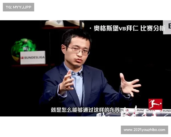 德甲转播收入分配方案调整，中小球队生存压力加剧