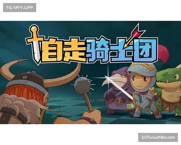 纪录片《法甲战术时代》聚焦中小俱乐部如何以独特体系生存